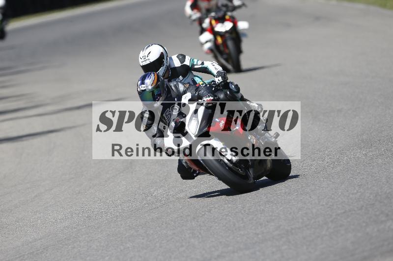 /27 24.07.2026  Speer Racing ADR/Gruppe rot/150